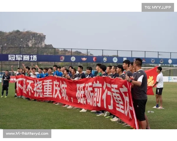 重庆铜梁龙足球队新援加盟助力球队重返巅峰之路 重庆铜梁龙足球队新援加盟助力球队重返巅峰之路
