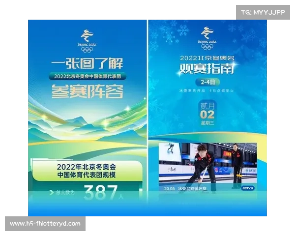 免费观看各类体育赛事的最佳平台推荐与使用指南 免费观看各类体育赛事的最佳平台推荐与使用指南