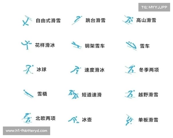2026年冬奥会雪车雪橇项目盛大召开于科尔蒂纳丹佩佐引领冰雪激情新篇章 2026年冬奥会雪车雪橇项目盛大召开于科尔蒂纳丹佩佐引领冰雪激情新篇章