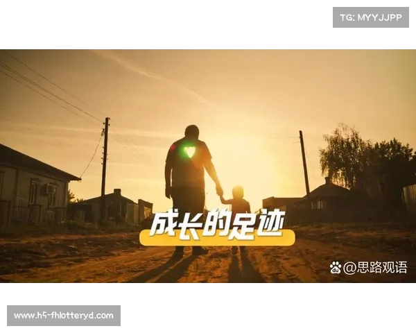 失败是成长的坚实基石我们为未来积累宝贵经验的旅程 失败是成长的坚实基石我们为未来积累宝贵经验的旅程